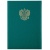 Папка адресная с российским орлом OfficeSpace, А4, балакрон, зеленый, инд. упаковка