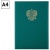 Папка адресная с российским орлом OfficeSpace, А4, балакрон, зеленый, инд. упаковка