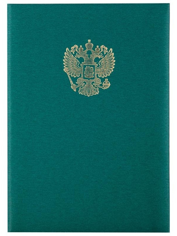 Папка адресная с российским орлом OfficeSpace, А4, балакрон, зеленый, инд. упаковка