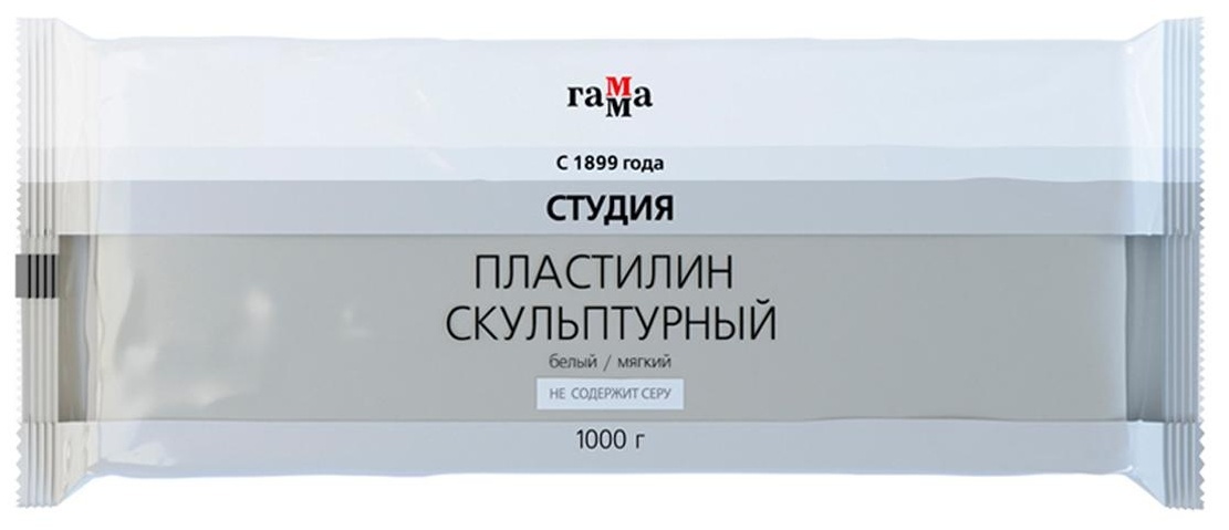 Пластилин скульптурный Гамма 