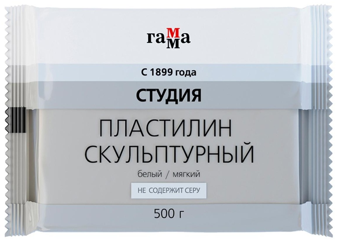 Пластилин скульптурный Гамма 