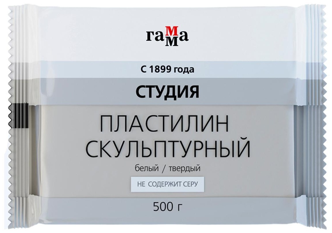 Пластилин скульптурный Гамма 