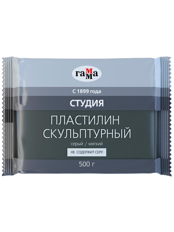 Пластилин скульптурный Гамма 