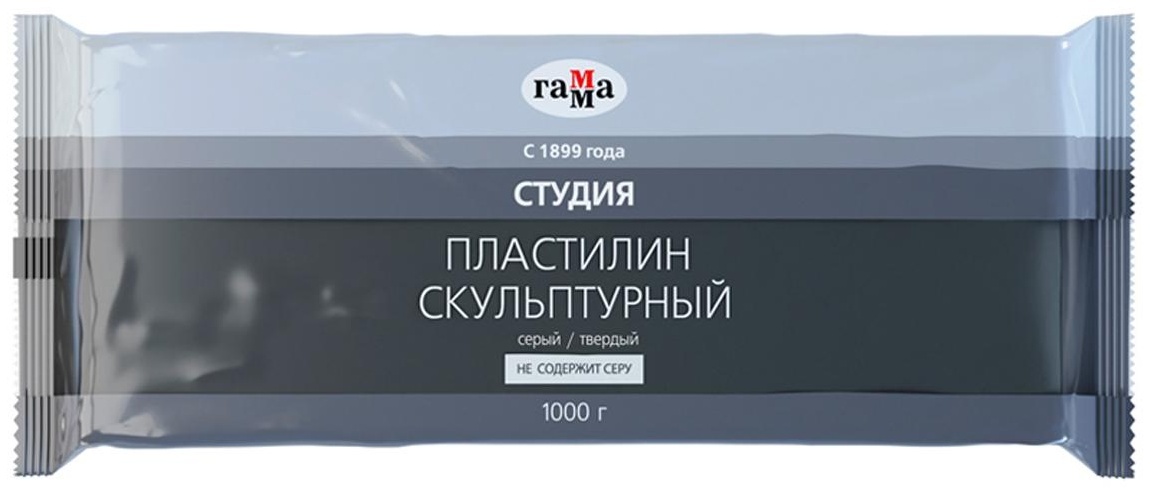 Пластилин скульптурный Гамма 