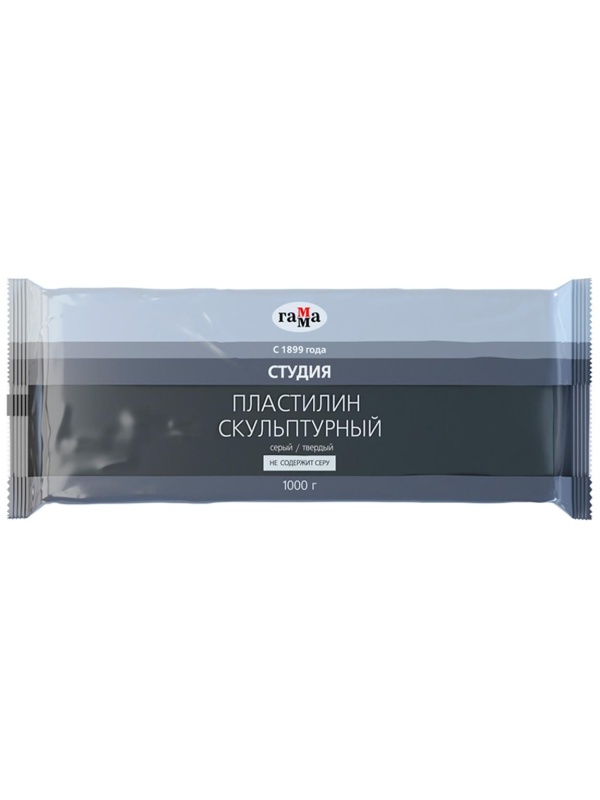 Пластилин скульптурный Гамма 