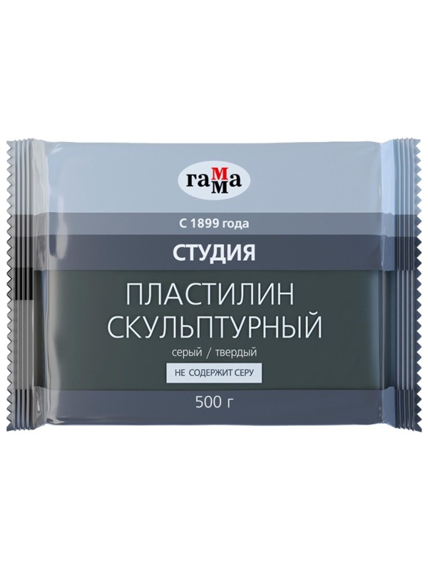 Пластилин скульптурный Гамма 
