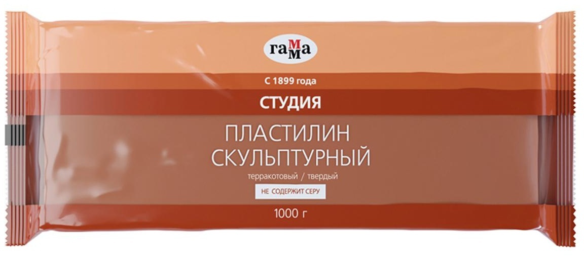 Пластилин скульптурный Гамма 