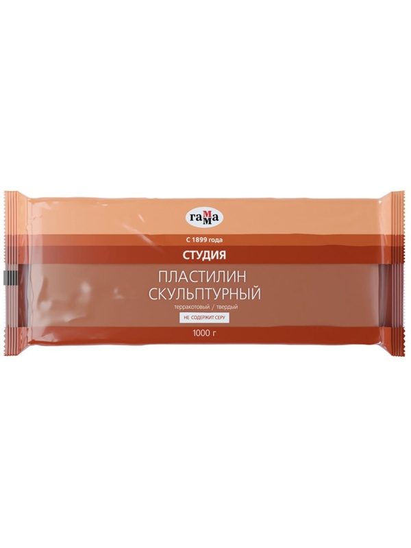 Пластилин скульптурный Гамма 