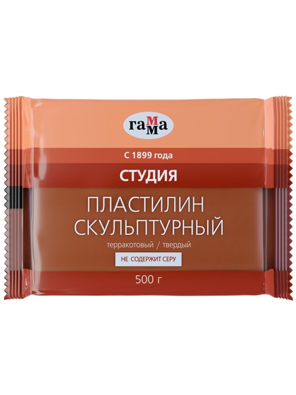 Пластилин скульптурный Гамма 