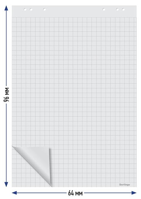 Блокнот для флипчарта Berlingo 64*96см, 20л., клетка
