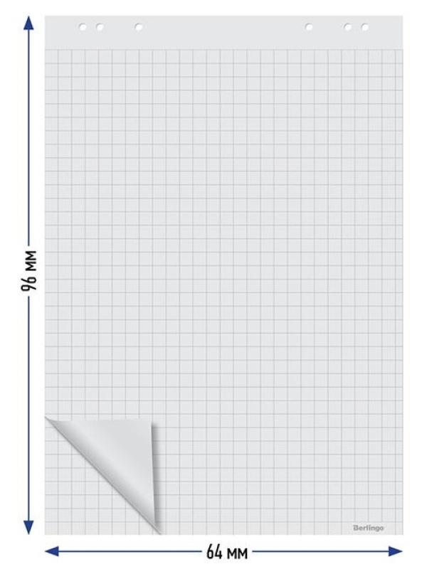 Блокнот для флипчарта Berlingo 64*96см, 20л., клетка