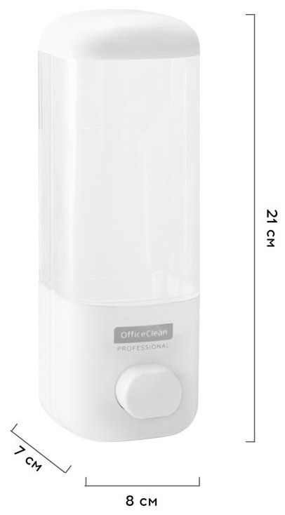Диспенсер для жидкого мыла OfficeClean Professional, наливной, ABS-пластик, механический, белый, 0,5л