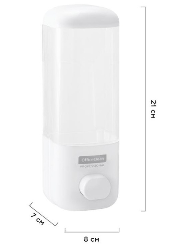 Диспенсер для жидкого мыла OfficeClean Professional, наливной, ABS-пластик, механический, белый, 0,5л