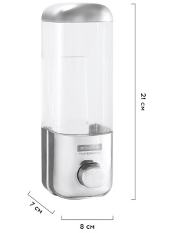 Диспенсер для жидкого мыла OfficeClean Professional, наливной, ABS-пластик, хром, 0,5л
