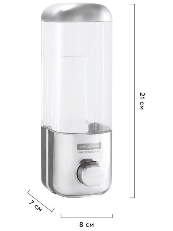 Диспенсер для жидкого мыла OfficeClean Professional, наливной, ABS-пластик, хром, 0,5л