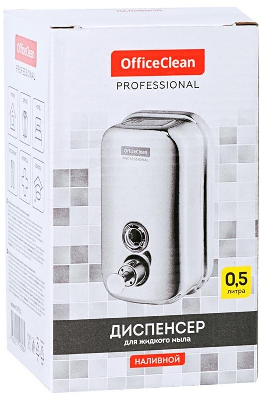 Диспенсер для жидкого мыла OfficeClean Professional, наливной, механический, нержавеющая сталь, 0,5л