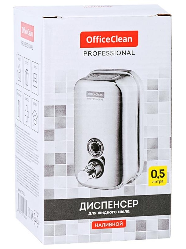 Диспенсер для жидкого мыла OfficeClean Professional, наливной, механический, нержавеющая сталь, 0,5л