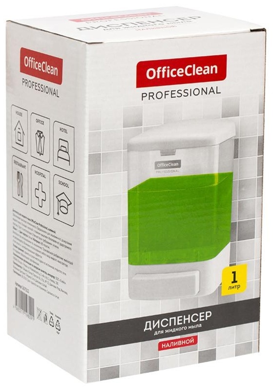 Диспенсер для жидкого мыла OfficeClean Professional, наливной, ABS-пластик, механический, белый, 1л
