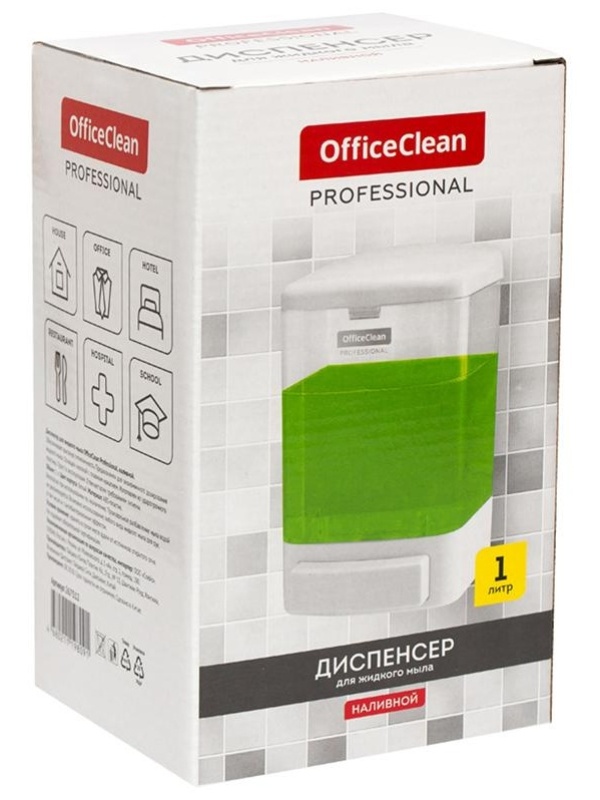 Диспенсер для жидкого мыла OfficeClean Professional, наливной, ABS-пластик, механический, белый, 1л