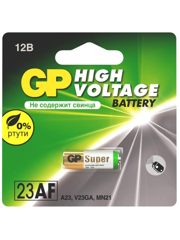 Батарейка GP MN21 (23AF, А23, VA23GA) 12V алкалиновая, BC1