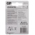 Батарейка GP Greencell AA (R6) 15S солевая, BL4