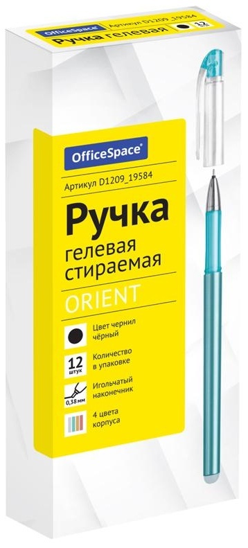 Ручка гелевая стираемая OfficeSpace 