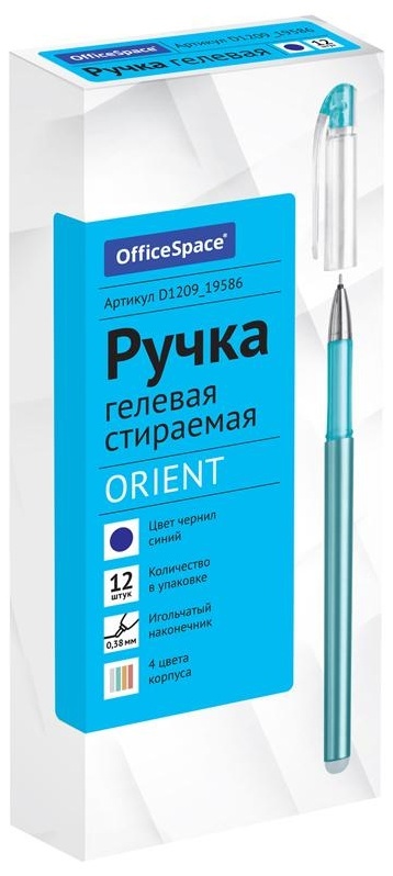 Ручка гелевая стираемая OfficeSpace 