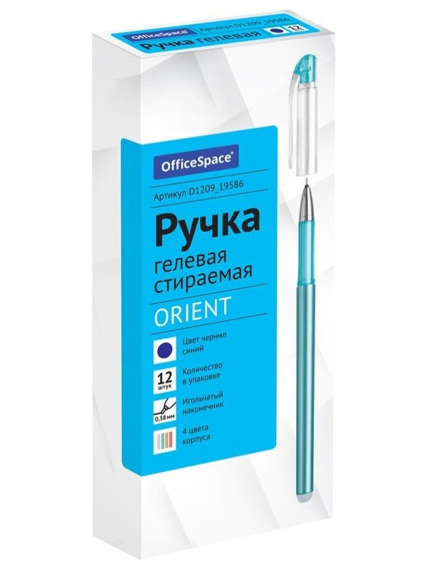 Ручка гелевая стираемая OfficeSpace 