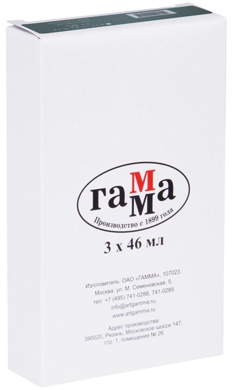 Краска масляная художественная Гамма 