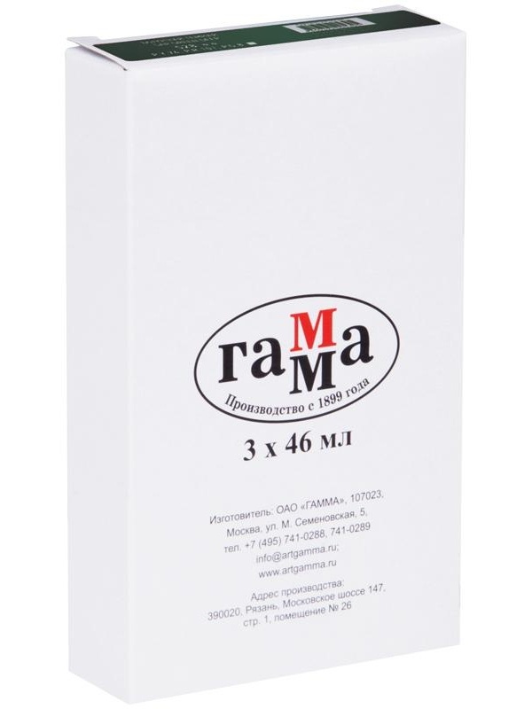 Краска масляная художественная Гамма 