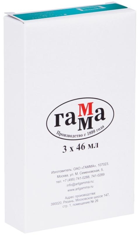 Краска масляная художественная Гамма 