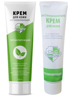 Крем для рук Динаком 