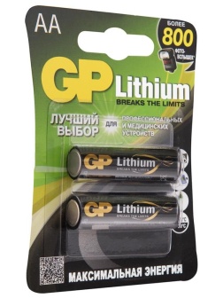 Батарейка GP Lithium AA (LR6) литиевая 15LF, BL2