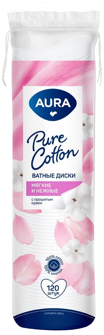 Ватные диски Aura 