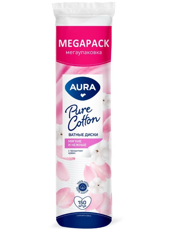 Ватные диски Aura 