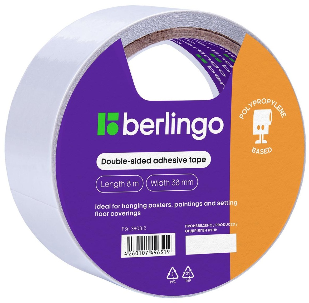 Клейкая лента двусторонняя Berlingo, 38мм*8м, основа-полипропилен