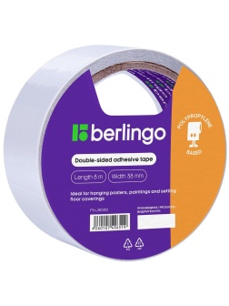 Клейкая лента двусторонняя Berlingo, 38мм*8м, основа-полипропилен
