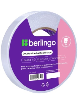 Клейкая лента двусторонняя Berlingo, 25мм*8м, на вспененной основе, 1мм