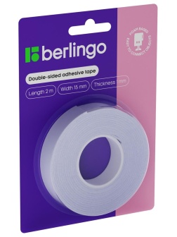 Клейкая лента двусторонняя Berlingo, 15мм*2м, на вспененной основе, 1мм, блистер
