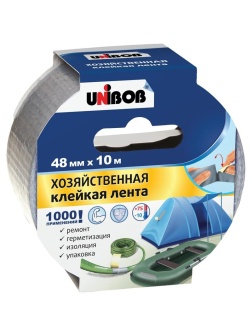 Клейкая лента хозяйственная Unibob, 48мм*10м, серая, инд.упаковка
