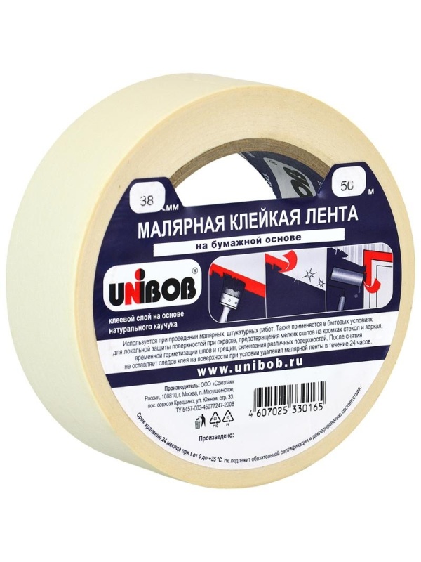 Клейкая лента малярная Unibob, 38мм*50м, инд. упаковка