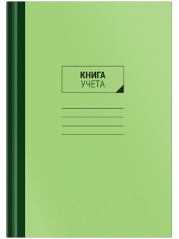 Книга учета OfficeSpace, А4, 96л., клетка, 200*290мм, твердый картон, блок офсетный