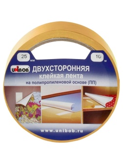 Клейкая лента двусторонняя Unibob, 25мм*10м, полипропилен, инд. упаковка