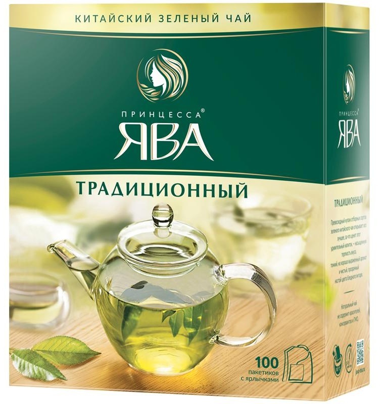 Чай Принцесса Ява, зеленый, 100 пакетиков по 2г