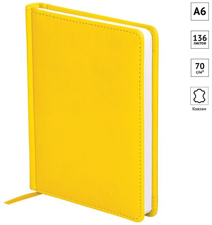 Ежедневник недатированный, А6, 136л., кожзам, OfficeSpace 