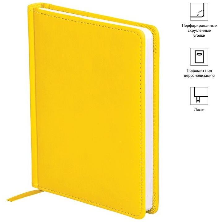 Ежедневник недатированный, А6, 136л., кожзам, OfficeSpace 