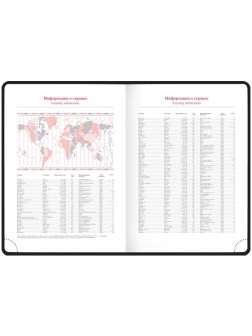 Ежедневник недатированный, А6, 136л., кожзам, OfficeSpace 