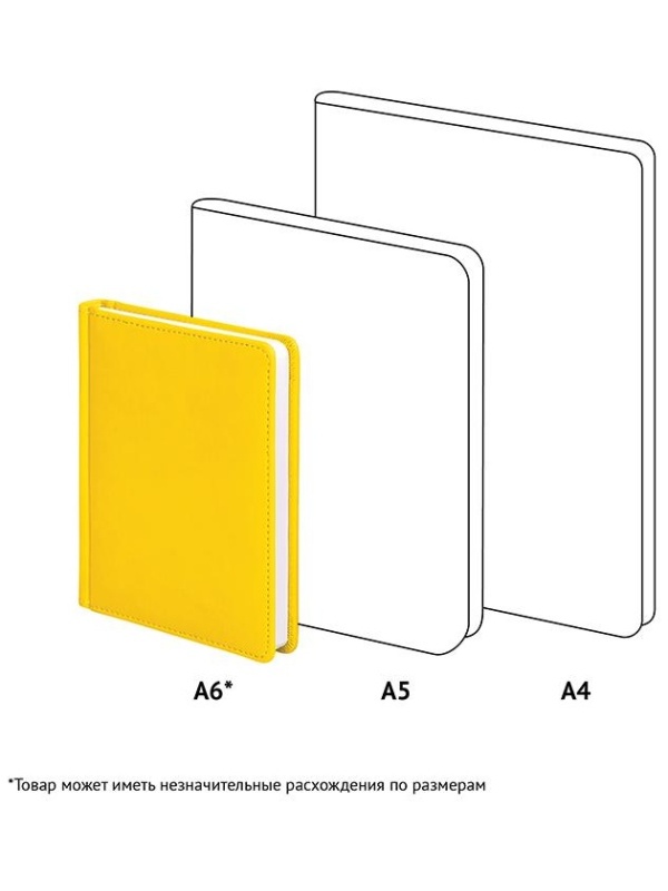 Ежедневник недатированный, А6, 136л., кожзам, OfficeSpace 
