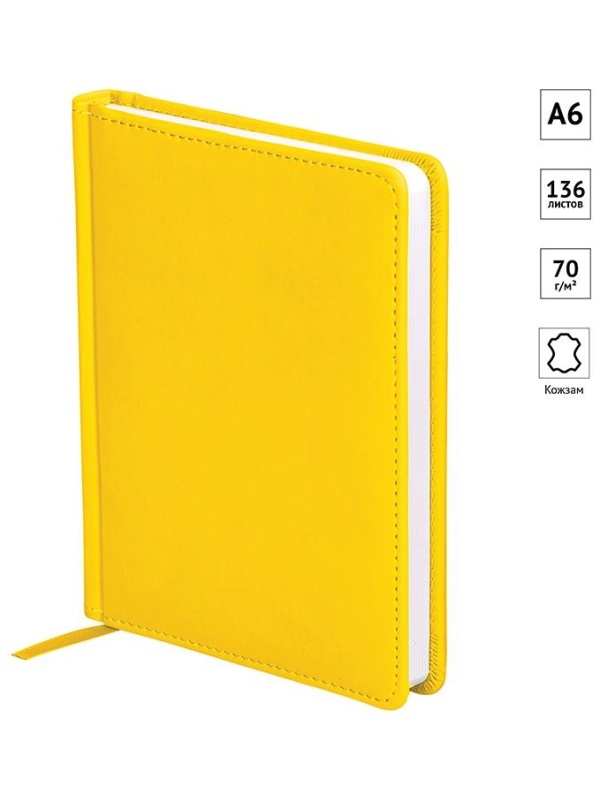 Ежедневник недатированный, А6, 136л., кожзам, OfficeSpace 