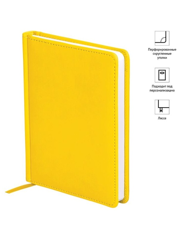 Ежедневник недатированный, А6, 136л., кожзам, OfficeSpace 